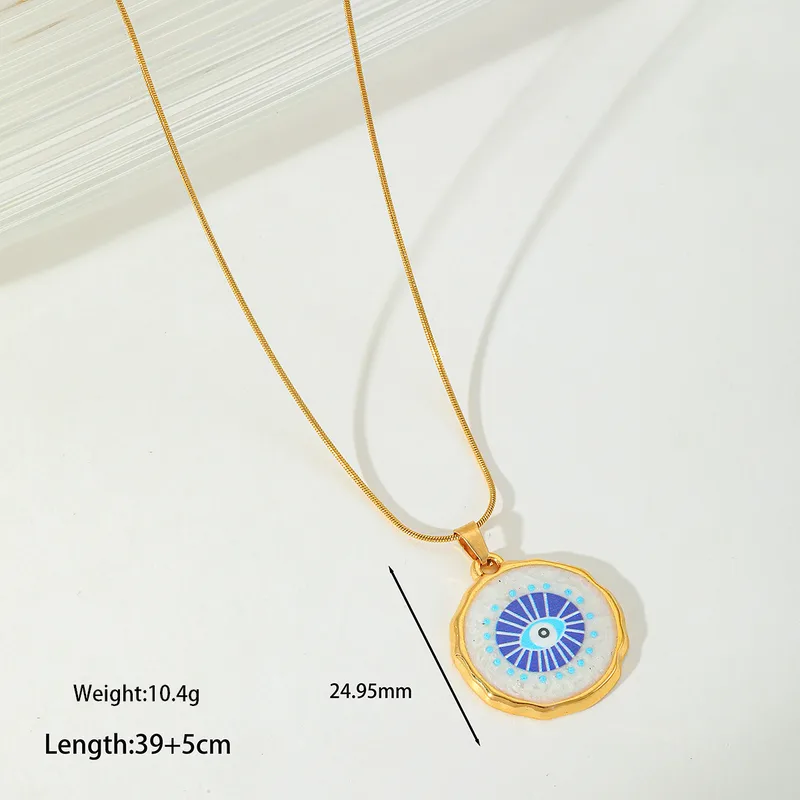 Nazar Battu Chain