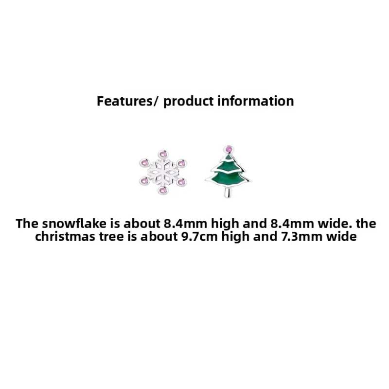 92.5 Sterling Silver Merry Mismatch Christmas Studs